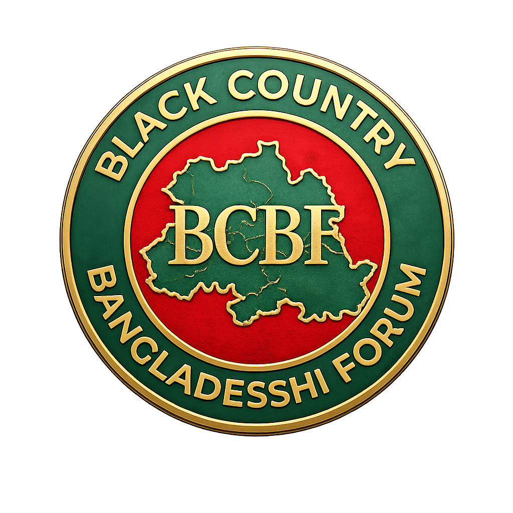 bcbf.org.uk